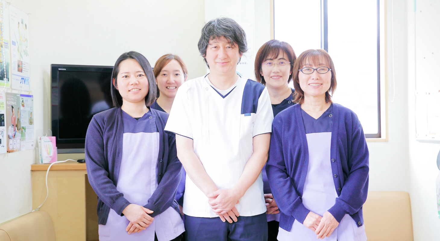 わたなべ歯科医院