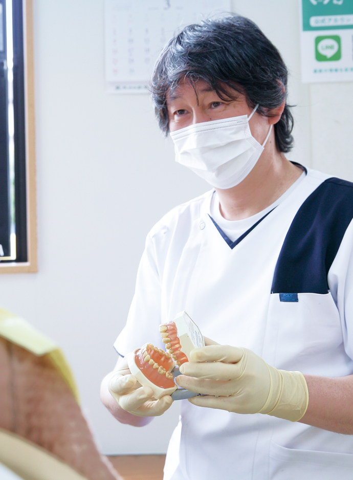 わたなべ歯科医院